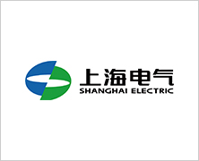 上海電氣